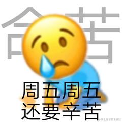 菁芜于2022-03-11 03:07发布的图片