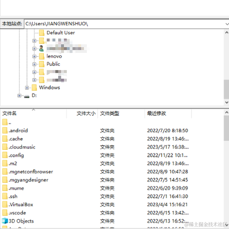 嘉琦ee于2023-06-13 18:21发布的图片