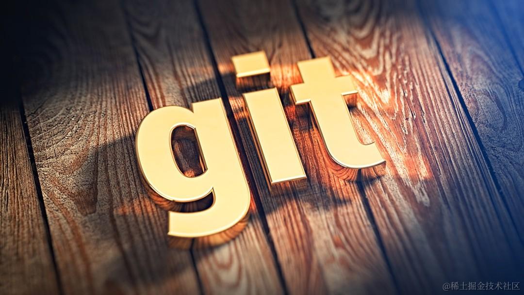 Git