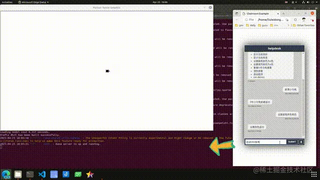 4月26日 00_00_00-00_00_30.gif