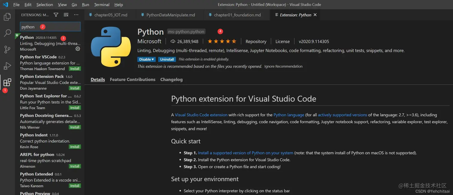Python for VS Code 插件下载
