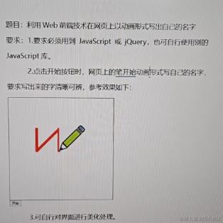 郭的阿贝贝于2023-12-07 09:24发布的图片