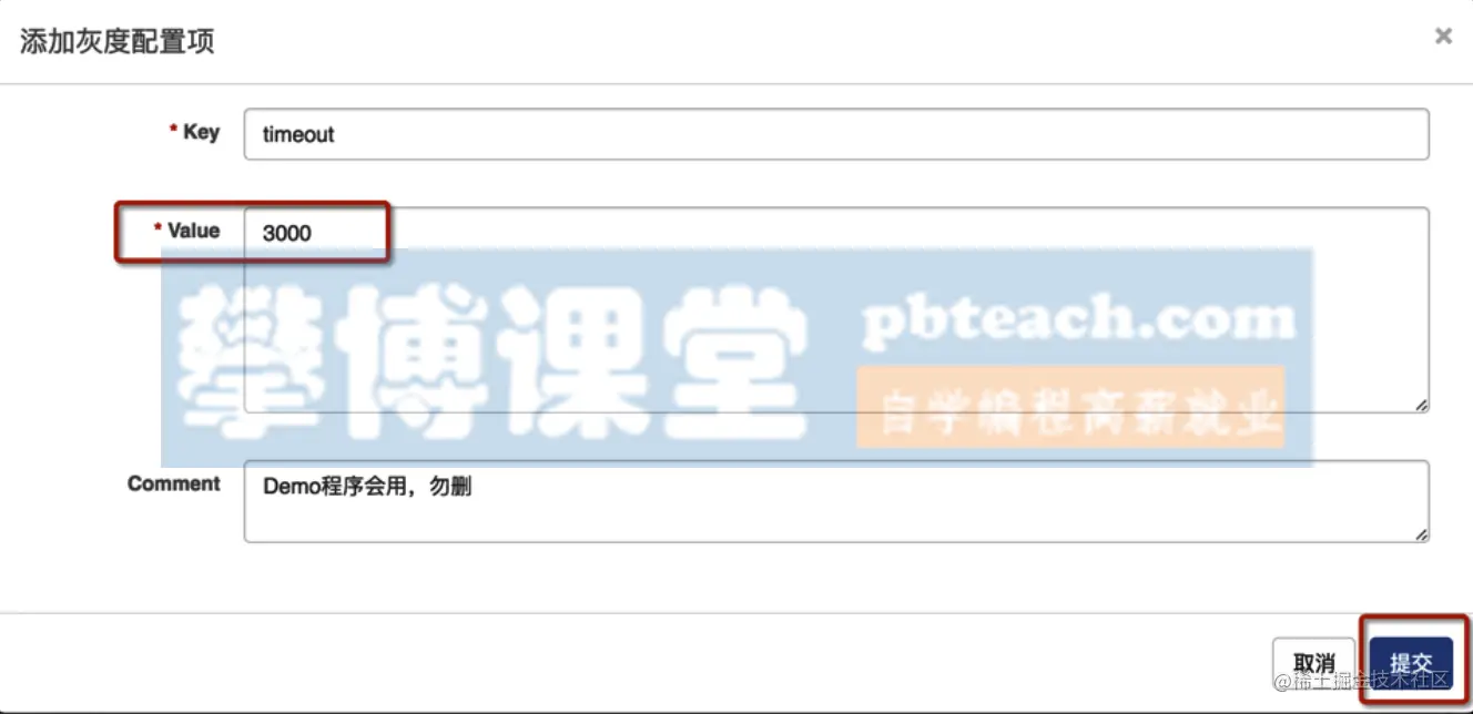 image-20190917190101491