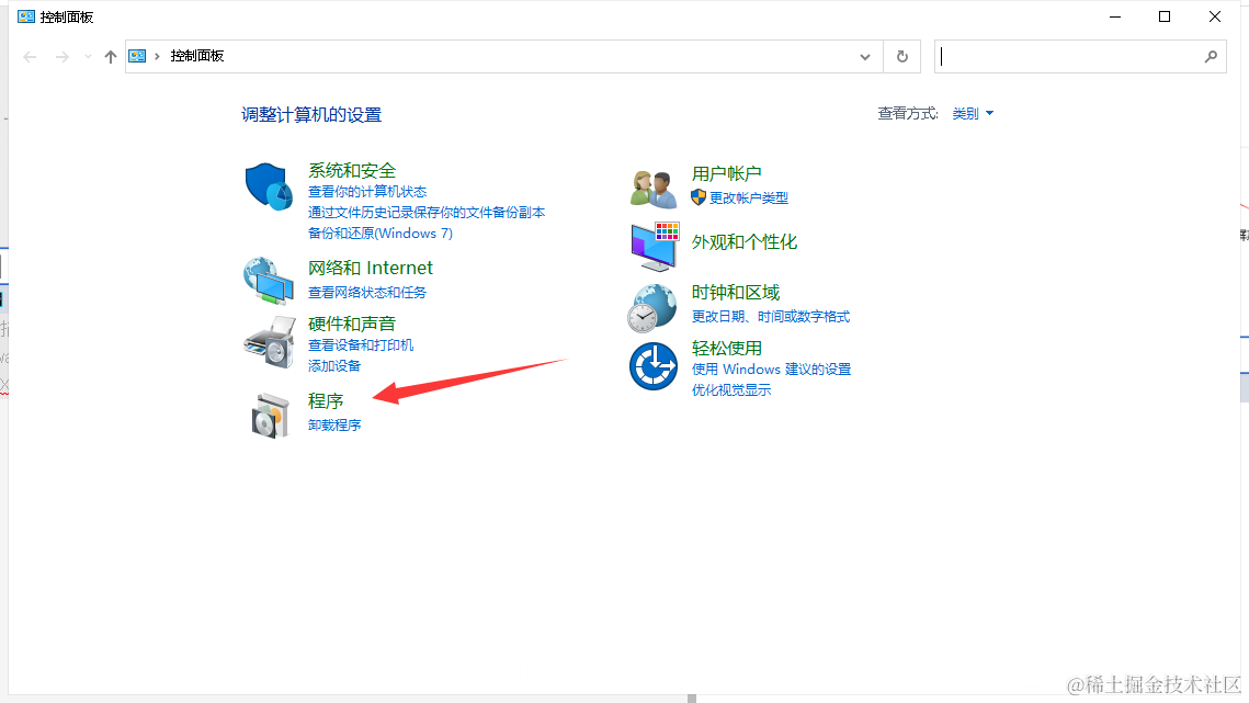 在这里插入图片描述