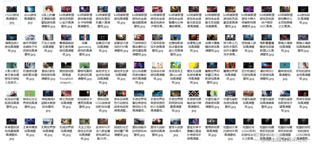 手把手教你用Python网络爬虫进行多线程采集高清游戏壁纸