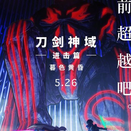 浅涵雨乄于2023-05-19 10:59发布的图片