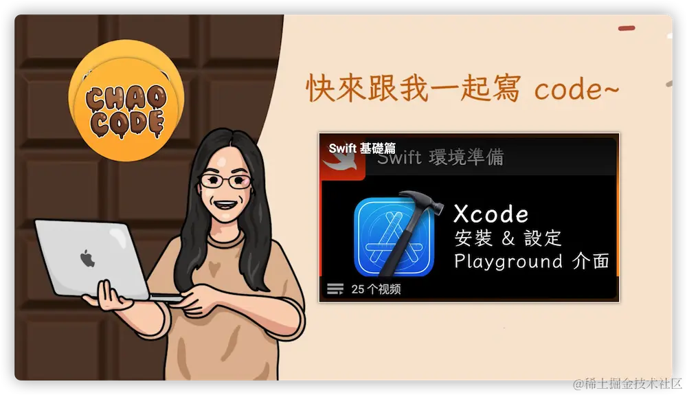 image-20220919163439868