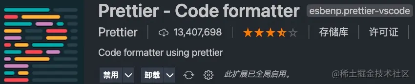 prettier-vscode-plugin