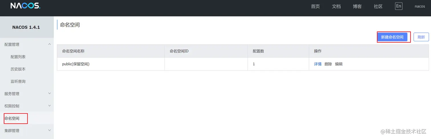 image-20220509033650821