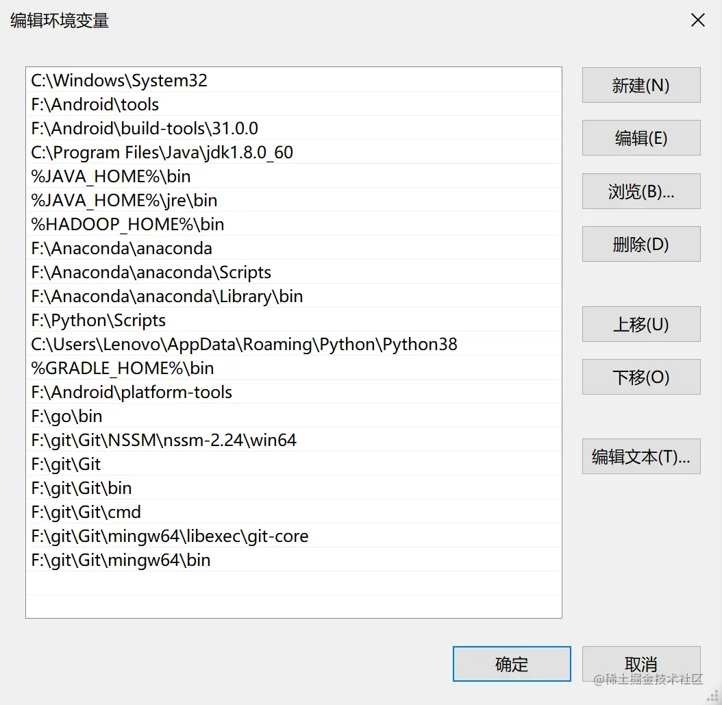 image-20211125012256307