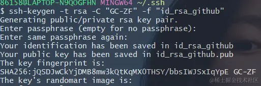 image-20220120223747937