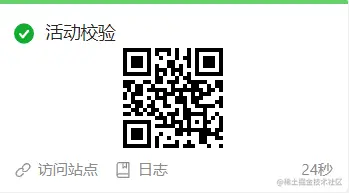 image-20220402194005537