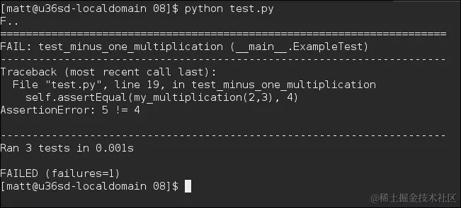 一个简单的数学测试