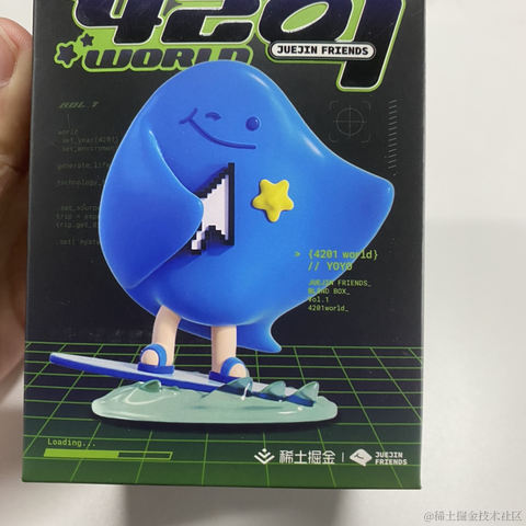 对晚风说早垵o于2022-11-16 09:54发布的图片