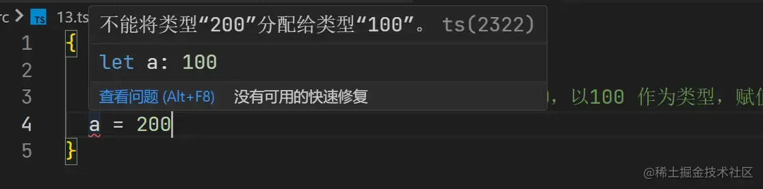 image-20230725080816179