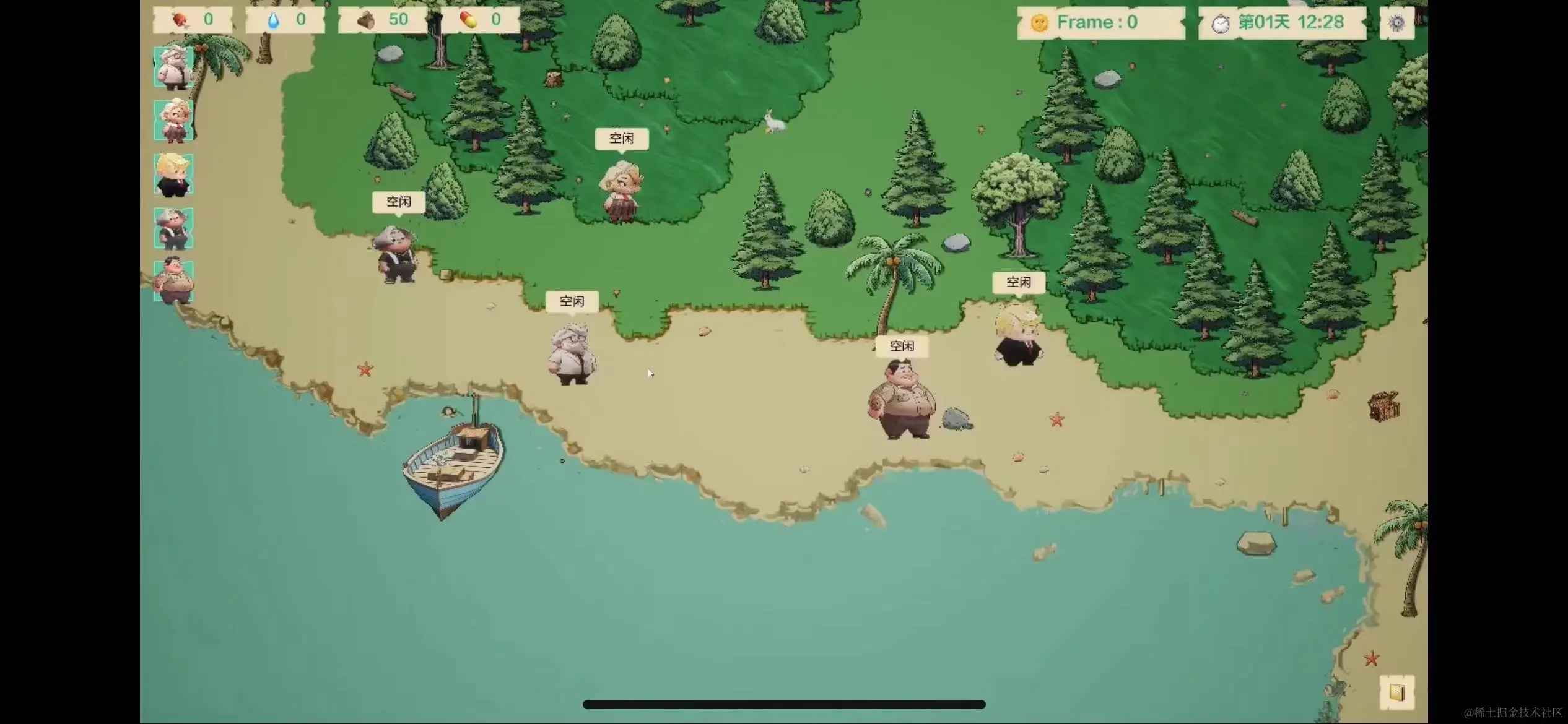 图片来源网络，张昊阳的游戏制作团队的《伊甸岛》