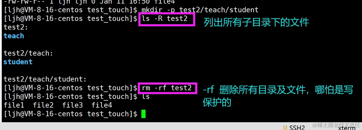 image-20240111170823440