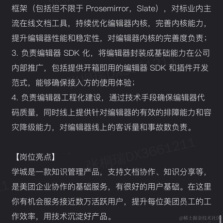 Raydaydayup于2022-09-04 21:39发布的图片