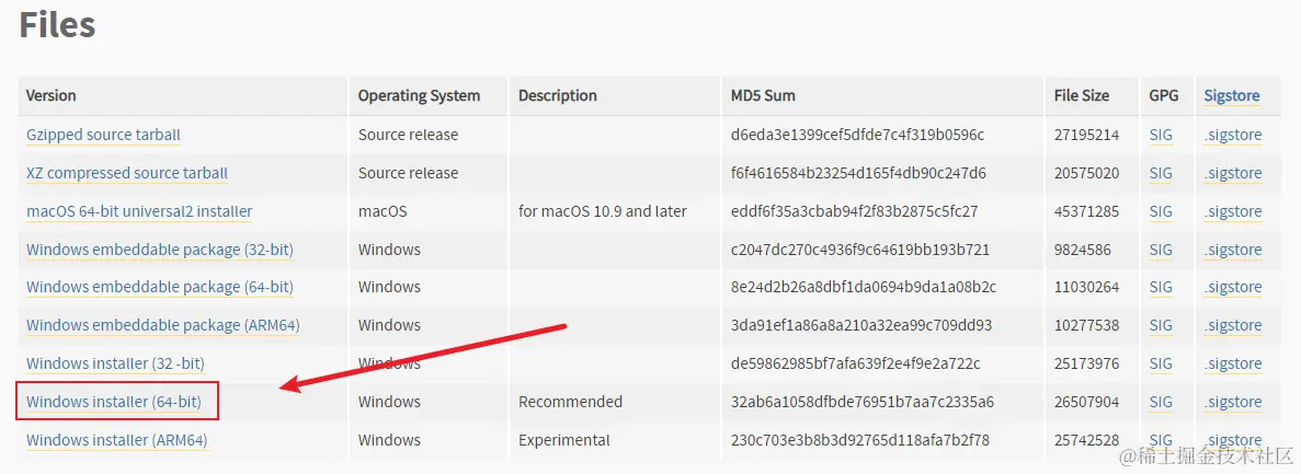 image-20231117135445457