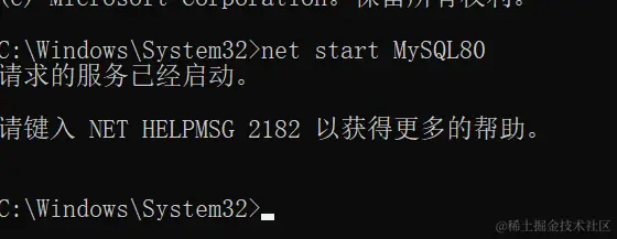 image-20231004155703114