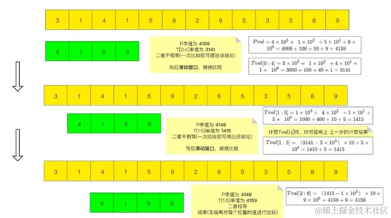 image-20240708010504823