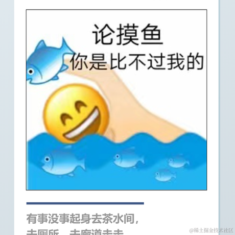 世本无尘于2022-03-15 10:13发布的图片