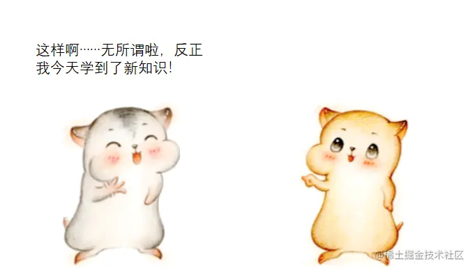 漫画：什么是“原型模式”？