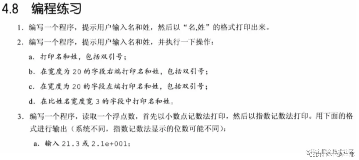 [外链图片转存失败,源站可能有防盗链机制,建议将图片保存下来直接上传(img-t9DV1fYe-1633312565241)(E:\Typora\Image\image-20211003113050091.png)]