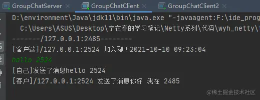 image-20211010092356763