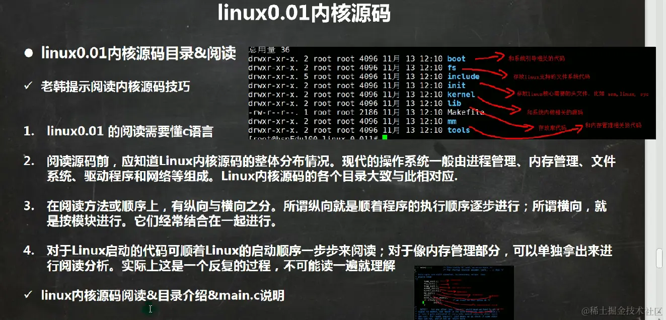 image-20220925153550801