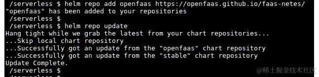 图 9.5：添加和更新 helm 图表