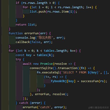 round于2023-11-01 09:50发布的图片