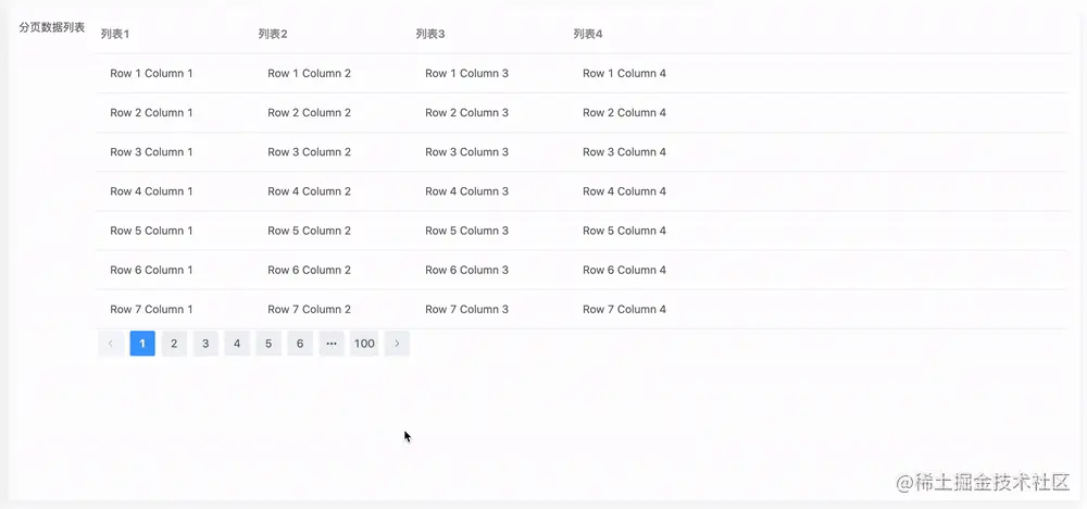 Kapture 2022-06-23 at 19.07.50.gif