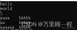 在这里插入图片描述