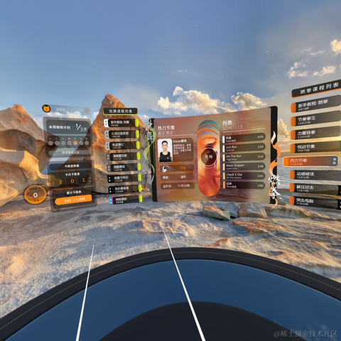 stanleykubrick于2022-11-18 14:39发布的图片