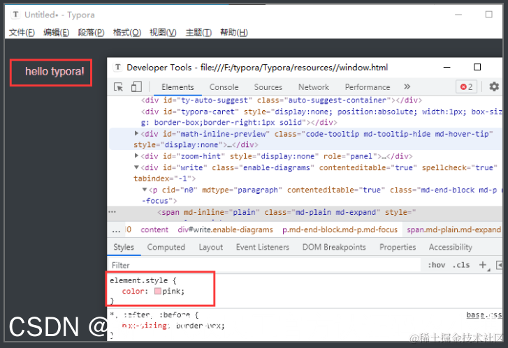 [外链图片转存失败,源站可能有防盗链机制,建议将图片保存下来直接上传(img-0JEQBUKk-1643348906091)(C:\Users\melot\AppData\Roaming\Typora\typora-user-images\image-20220128113917601.png)]