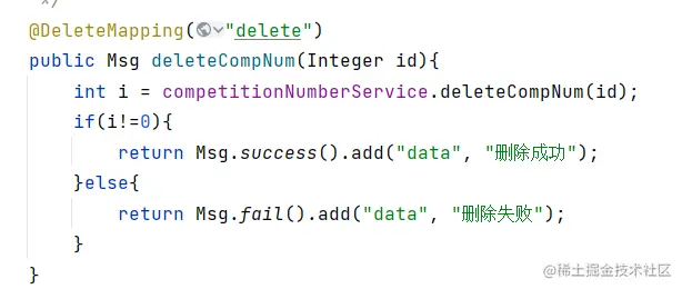 image-20220712094719518