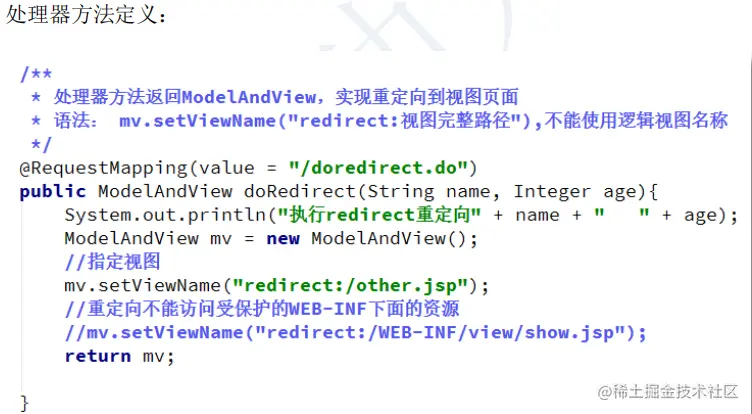 image-20220714212704948.png