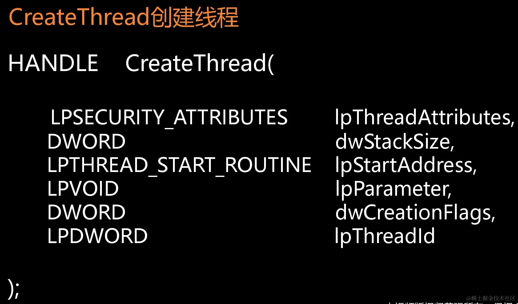 image-20211203111327227