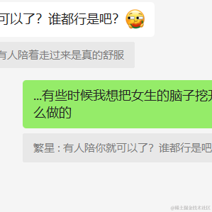那年那兔于2022-05-07 16:56发布的图片