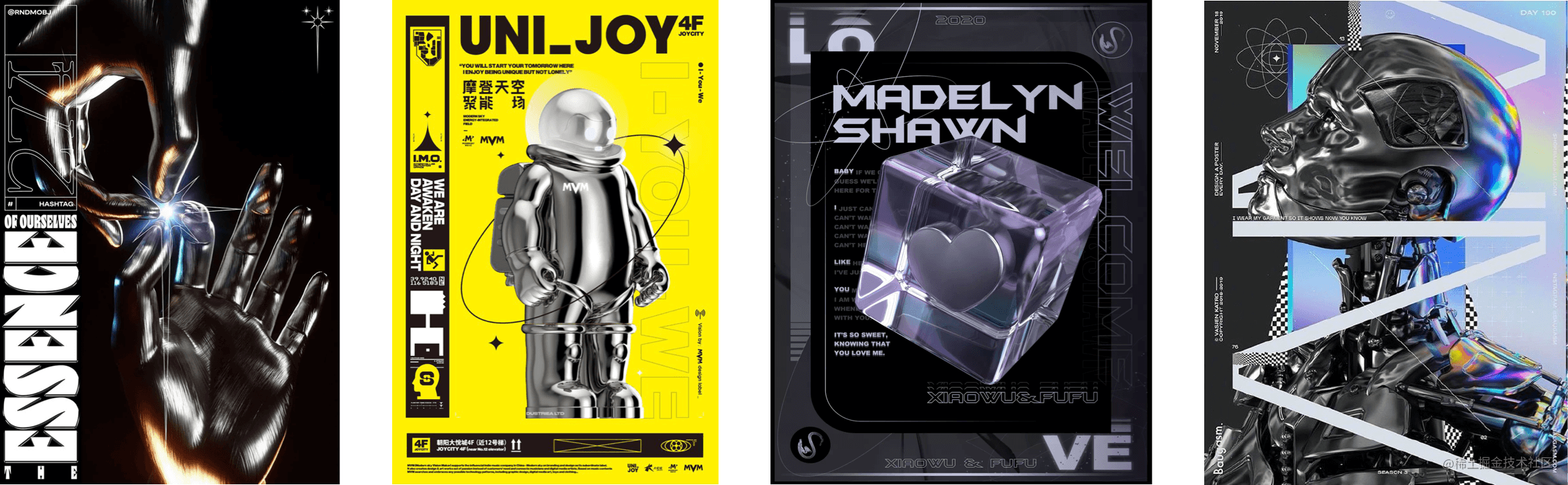 Use three.js to create cool, acidic 3D pages - Moment For Technology