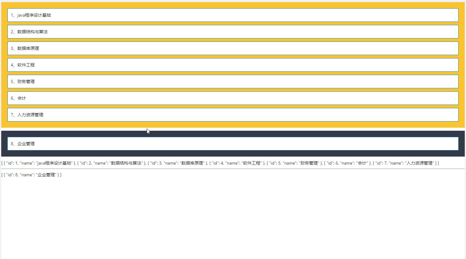 2.gif