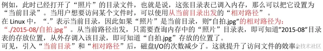 image-20230819030346137