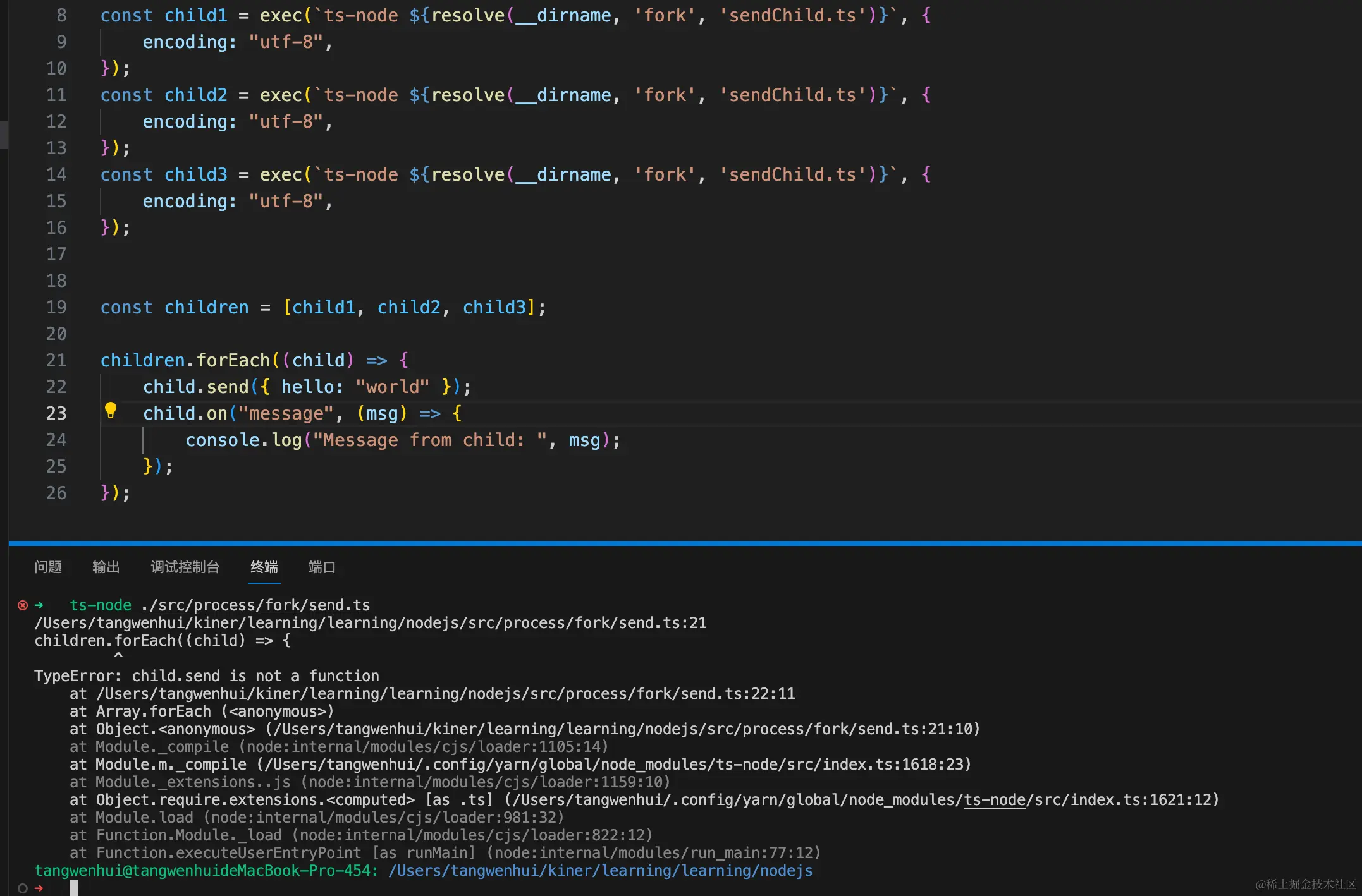 image-20231021150511804