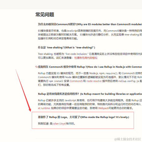 高灵易于2022-01-17 16:42发布的图片