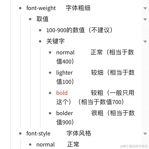 CSconnect于2024-01-16 17:45发布的图片