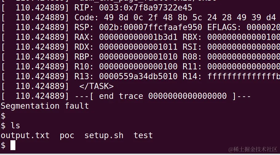 image-20231121143107629