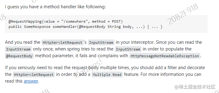 inputstream.png