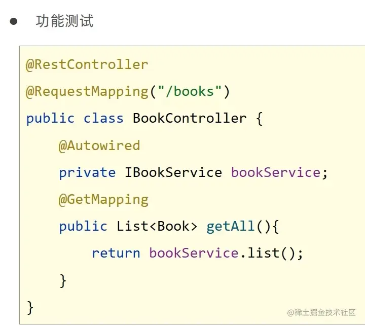 image-20220602112821883