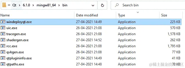 图 10.9 - bin 目录中的 windeployqt 工具